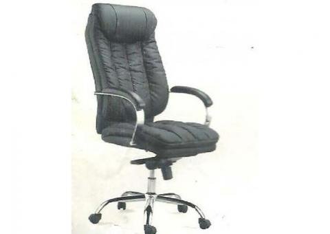 executive office chair