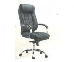 executive office chair