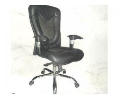 executive office chair