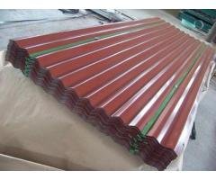 Corrugated Profile (s-rib) Roofing Sheet Roll Forming Machine For Sale 