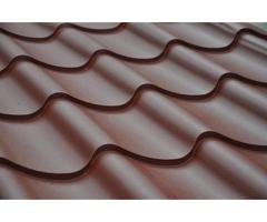 Aluminium Step Tile Roof Sheet Fabrication Machine