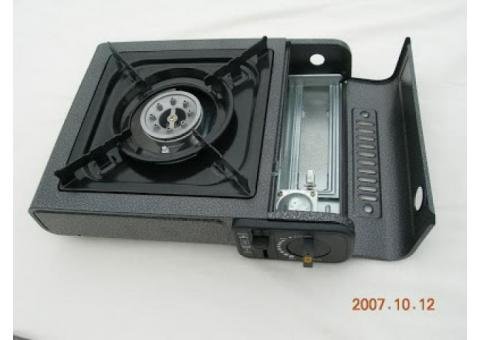 Amazing Portable Gas Stove