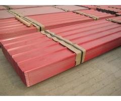 Alluminium Roofing Sheet Production Line For Sale